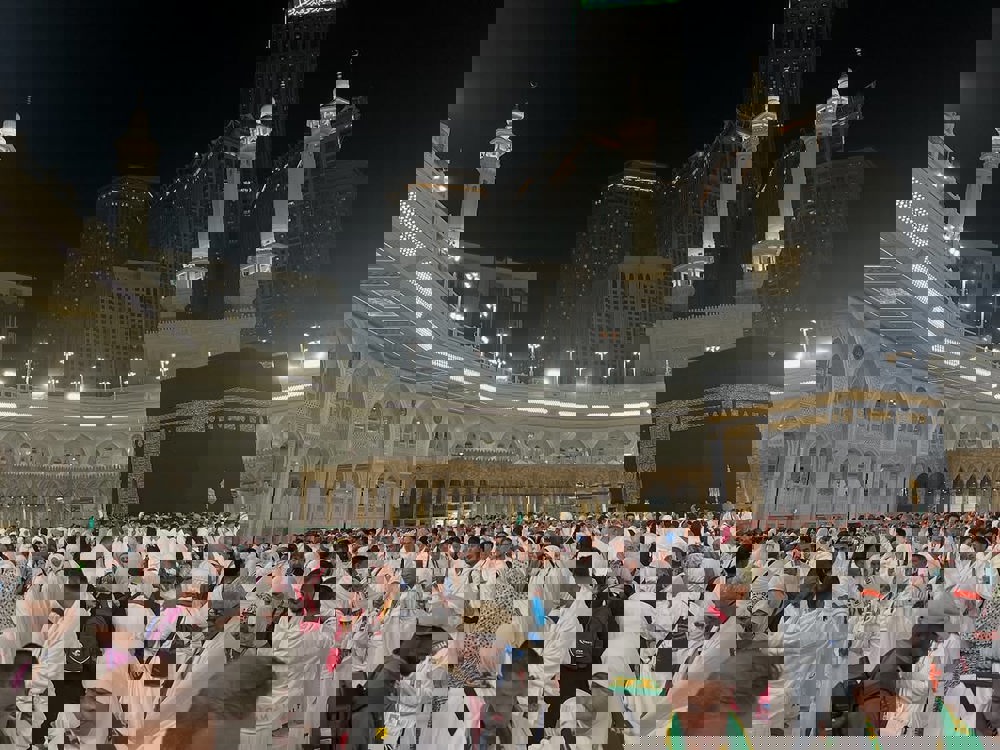 Hajj Package 2026/1447